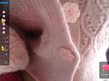 free nude cam girl theellenshow image #4919759