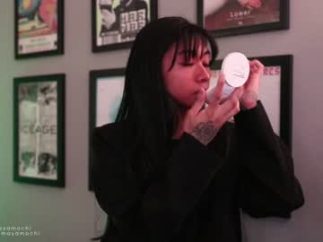 free nude cam girl mayamochi image #3838961