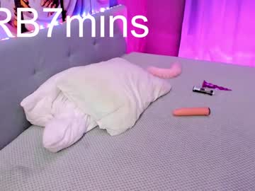 free nude cam girl emma_butt image #2230155