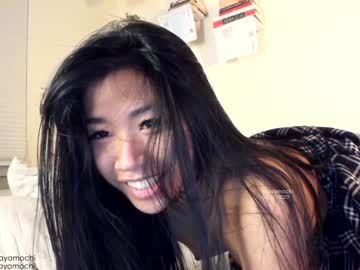 free nude cam girl mayamochi image #927342