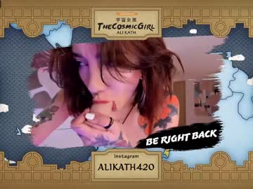 free nude cam girl thecosmicgirl image #5388459