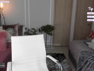 free nude cam girl _hannamiller image #1076149