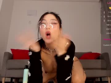 free nude cam girl asuno_ image #6518636