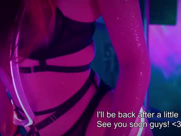 free nude cam girl pinkncrazy image #3175006