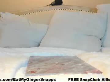 free nude cam girl eatmygingersnapps image #6251978