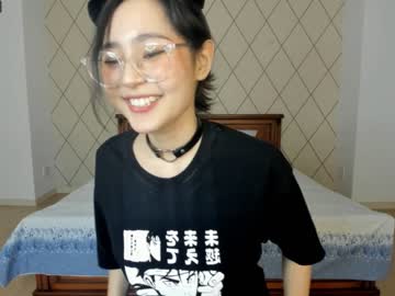 free nude cam girl amaya_aki image #4170633