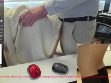 free nude cam couple milf_viktoria image #4421473