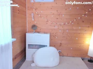 free nude cam girl evaava image #1014455