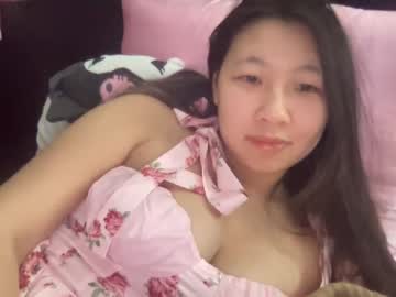 free nude cam girl hiddenr0se image #6747267