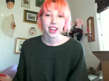 free nude cam girl elslove image #6829050