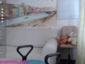 free nude cam girl koketochka555 image #6480547