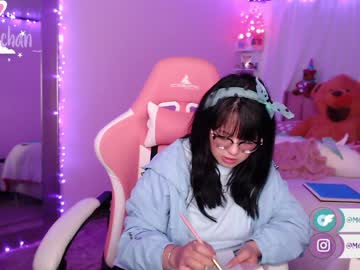 free nude cam girl maru_chan_ image #2103438