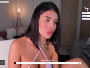 free nude cam girl _hannamiller image #939480