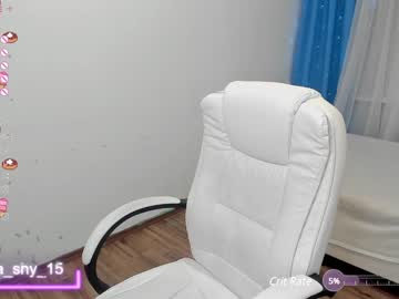 free nude cam girl emmika_ image #5932142