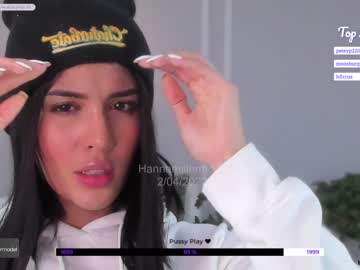 free nude cam girl _hannamiller image #1054375