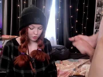 free nude cam couple meowpushka image #4318018