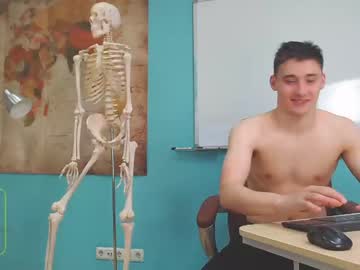 davis_lahn cosplay cam