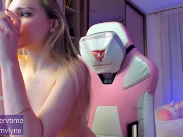 free nude cam girl emmber image #622950