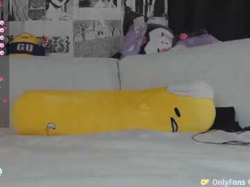 free nude cam girl yogendub image #6838037