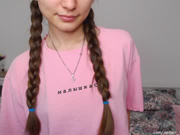 free nude cam girl ambertan1 image #701902