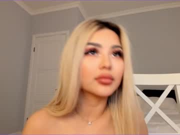 free nude cam girl bae_suz image #361762