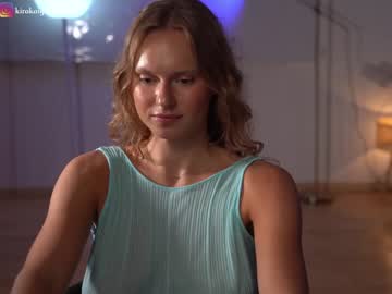 free nude cam girl chillwithkira image #5333100