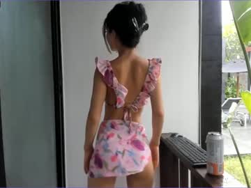 free nude cam girl akino_17 image #1725226