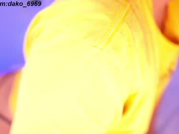free nude cam girl dakota_leex image #6648008