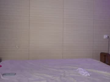 free nude cam couple candyrocket image #2809132