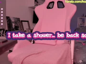free nude cam girl katkittykate image #5938047