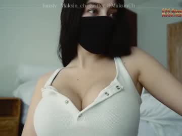 free nude cam girl maksin_cb image #3167030