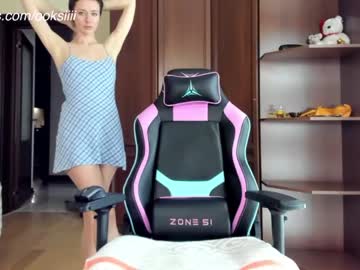 free nude cam girl oksanafedorova image #6596948