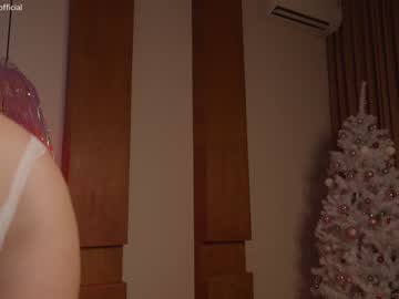 free nude cam girl emilia98xxx image #6052316