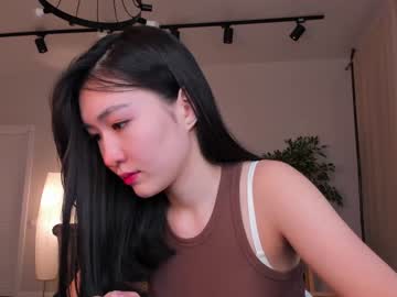 free nude cam girl natsumiito image #5820345