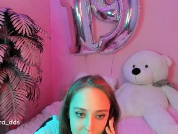 free nude cam girl dora_dds image #600253