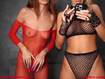 free nude cam girl emakarter image #816307