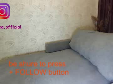 free nude cam girl ehotlovea image #1850017