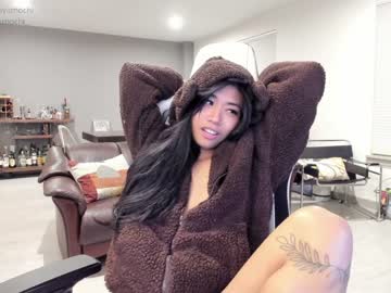 free nude cam girl mayamochi image #1034131