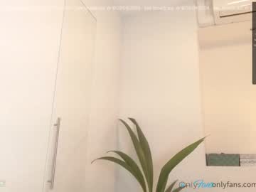 free nude cam girl jadebi image #6656412