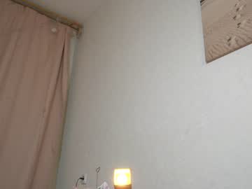 free nude cam girl enchant_baby_ image #5208456