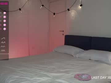 free nude cam girl lexipoy image #3392844