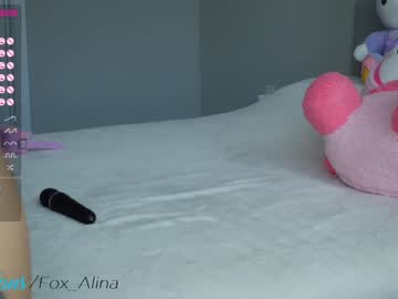 free nude cam girl fox_alina image #4179155