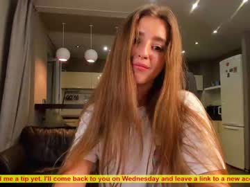 free nude cam girl coy_amina image #2332074