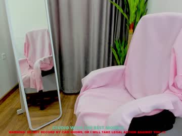 free nude cam girl jesse_coy_ image #1603118