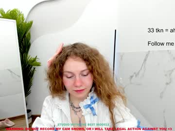 free nude cam girl lanshan_coy image #1266396