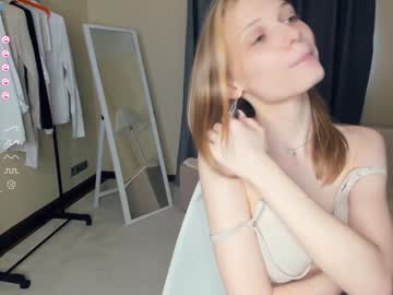 maidagentile cosplay cam