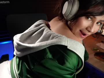 free nude cam girl alejastorm image #4540255