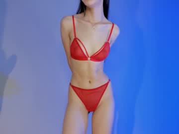 free nude cam girl neferpita image #4779919