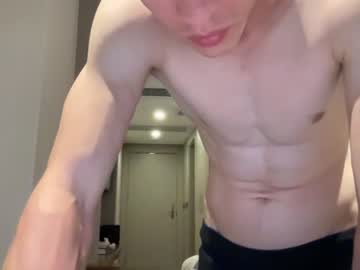 free nude cam man yummyalexxx image #1807238