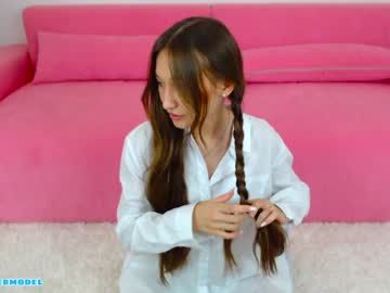 free nude cam girl ambertan1 image #2733454